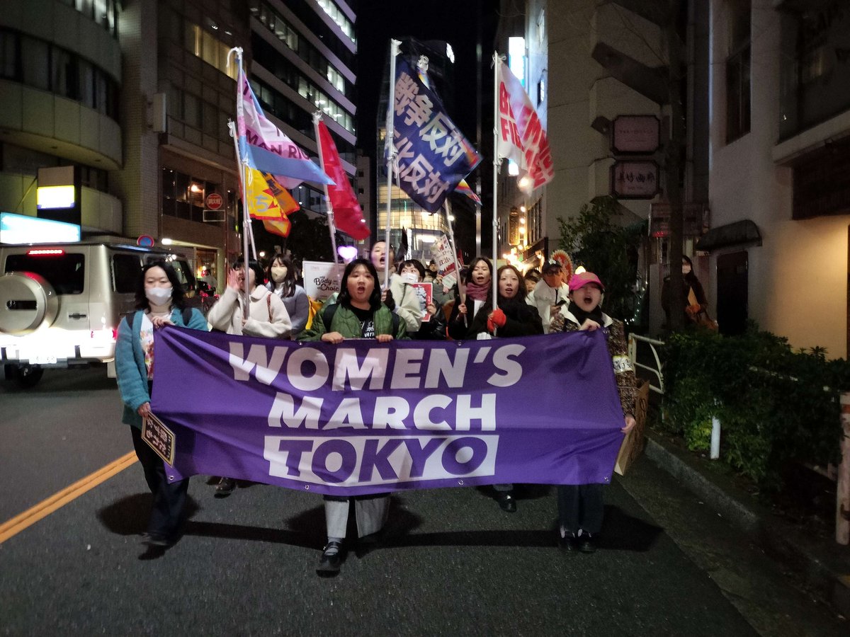 ウィメンズマーチ東京 tweet media