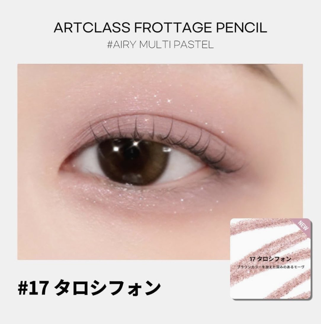 𝑀𝑎𝑖❤︎ tweet media