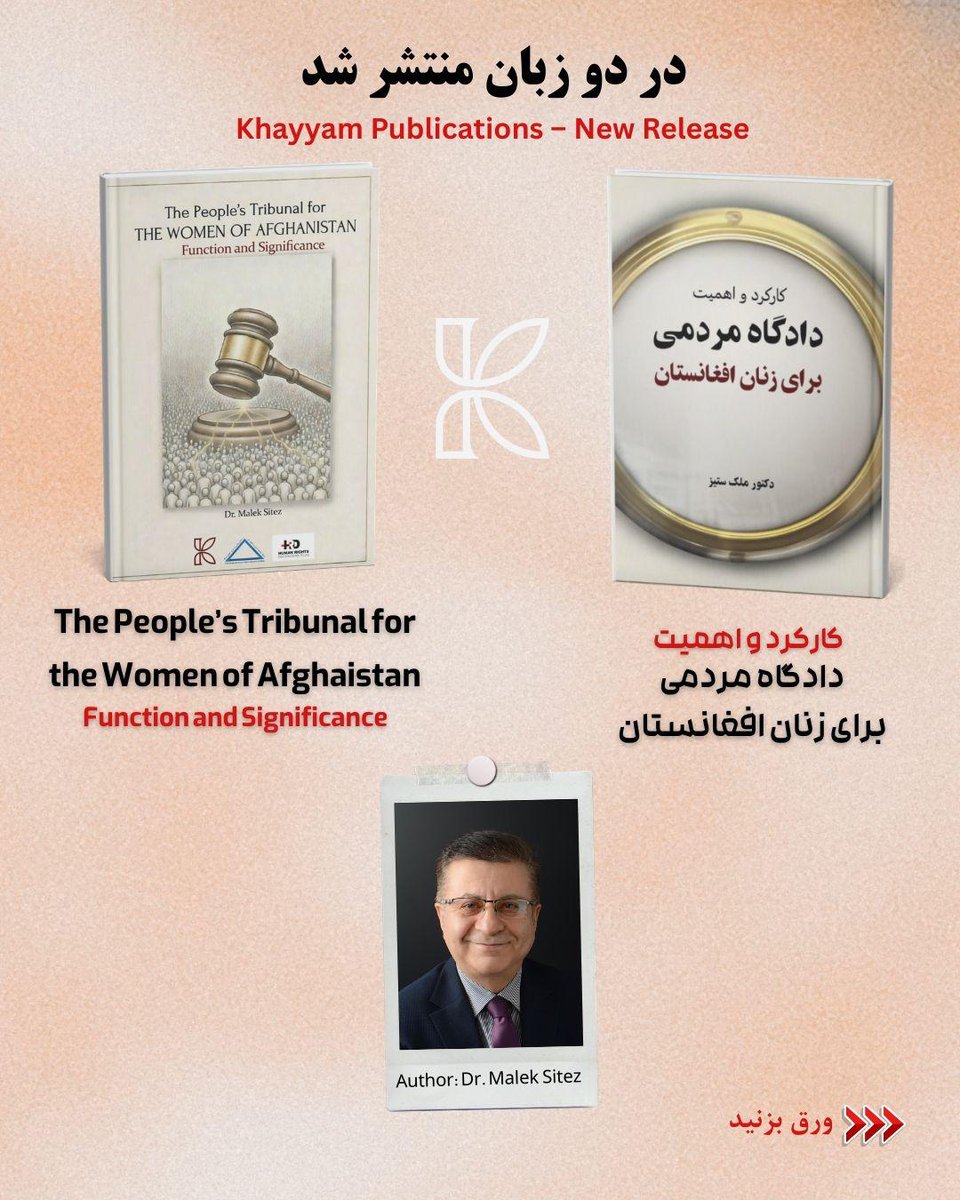 Dr Malek Sitez tweet media