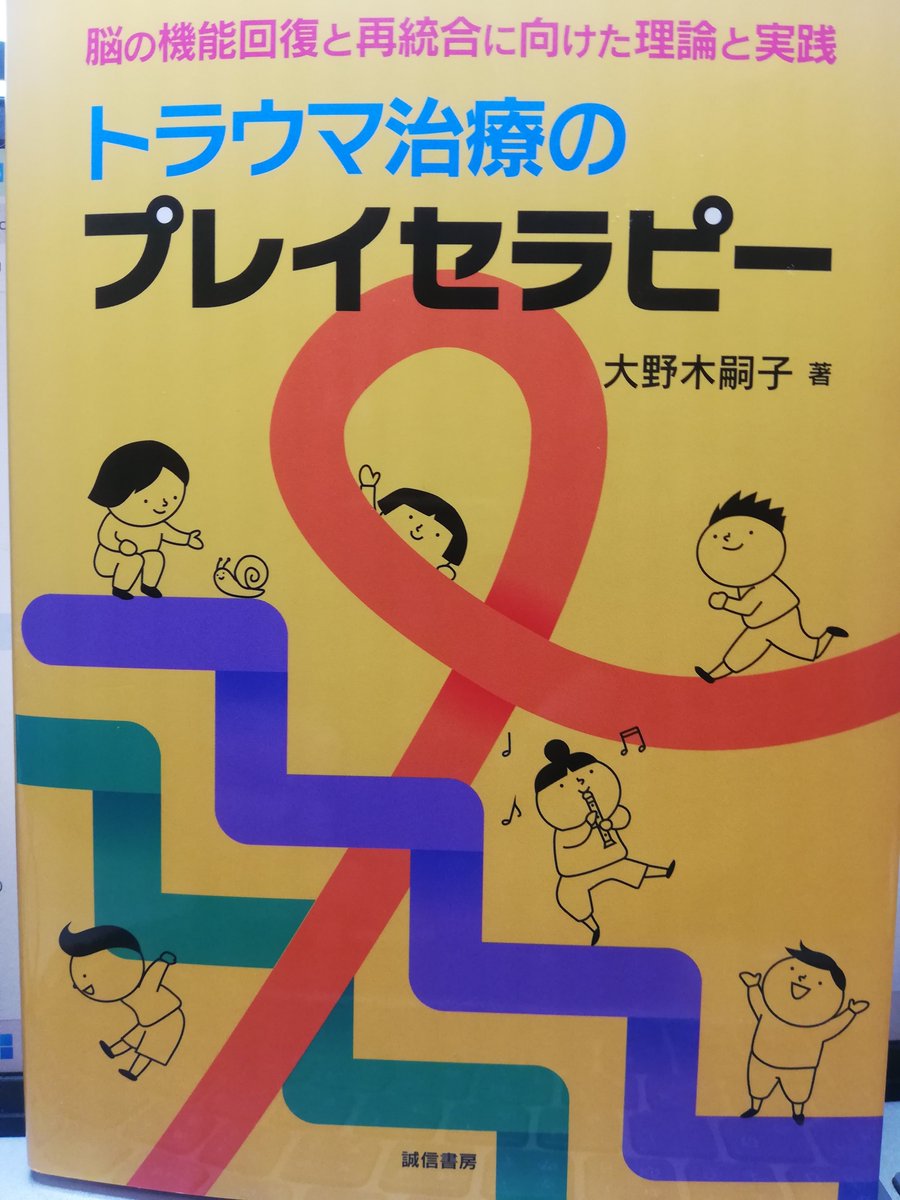 西村　馨 tweet media