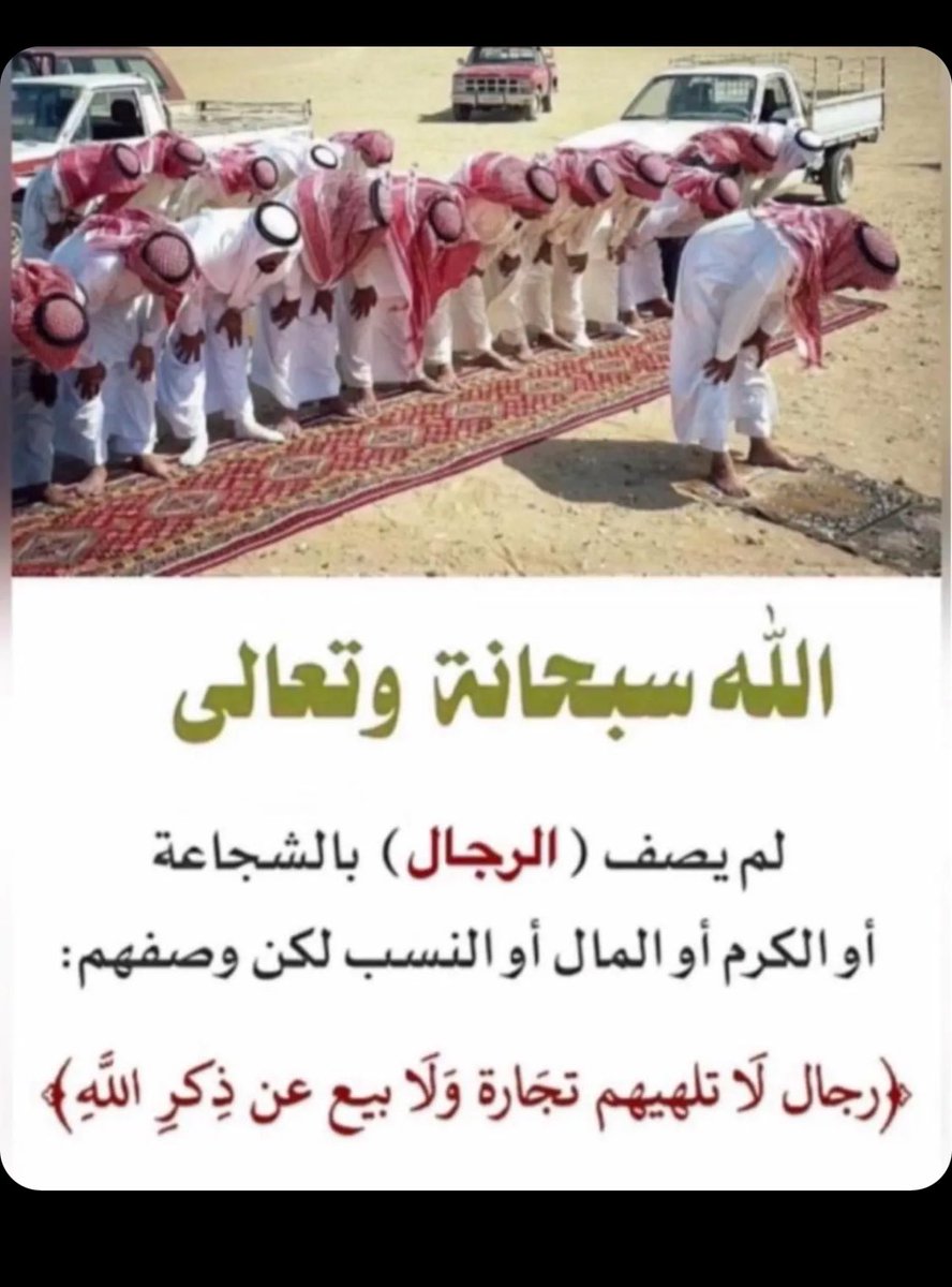 بيتر 1m (@ffr1989) on Twitter photo 