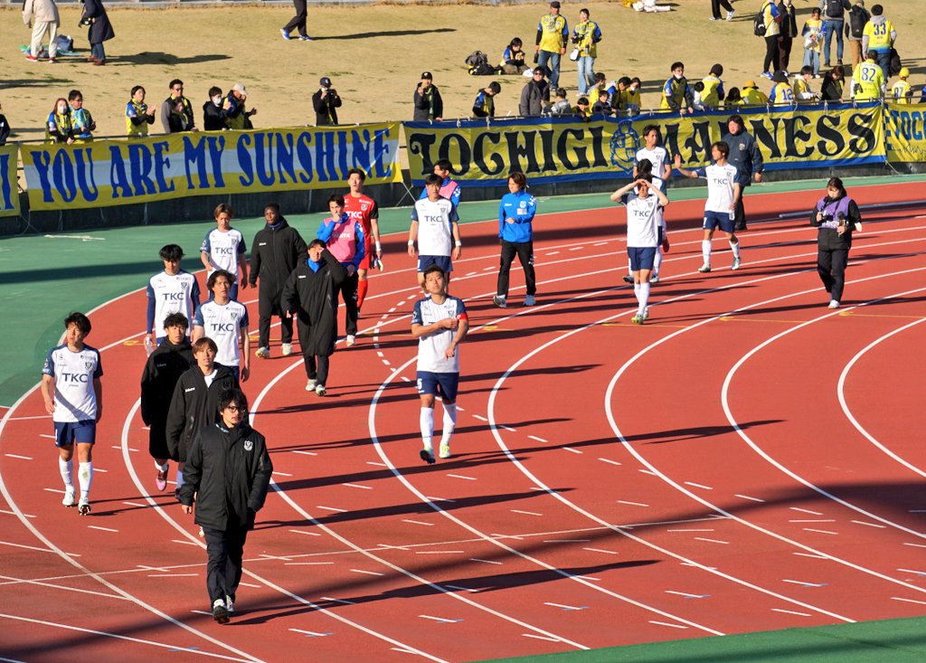 kinghill1230's tweet photo. 2026.03.08(日)
明治安田J2J3百年構想リーグ EAST-A
[05]  栃���SC  ●A 横浜(4 - 0)

#栃木sc #tochigisc 
#keepmovingforward https://t.co/uG4sCl8T7o