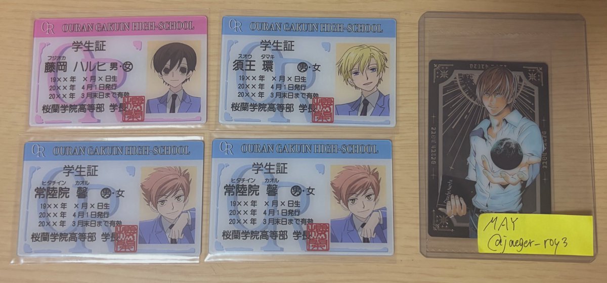 MAY(めい) tweet media