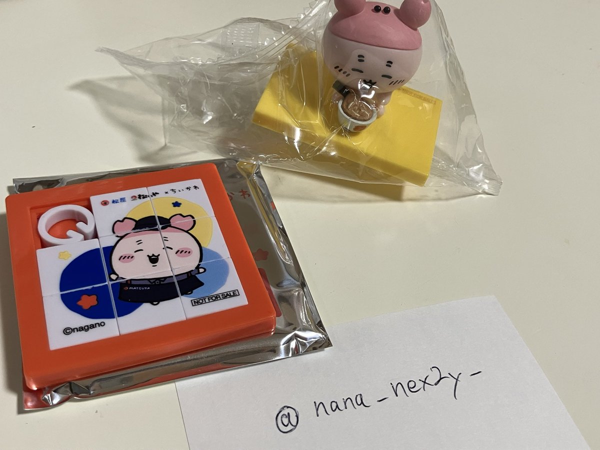 なな🌈NEX2Y💜🪼 tweet media