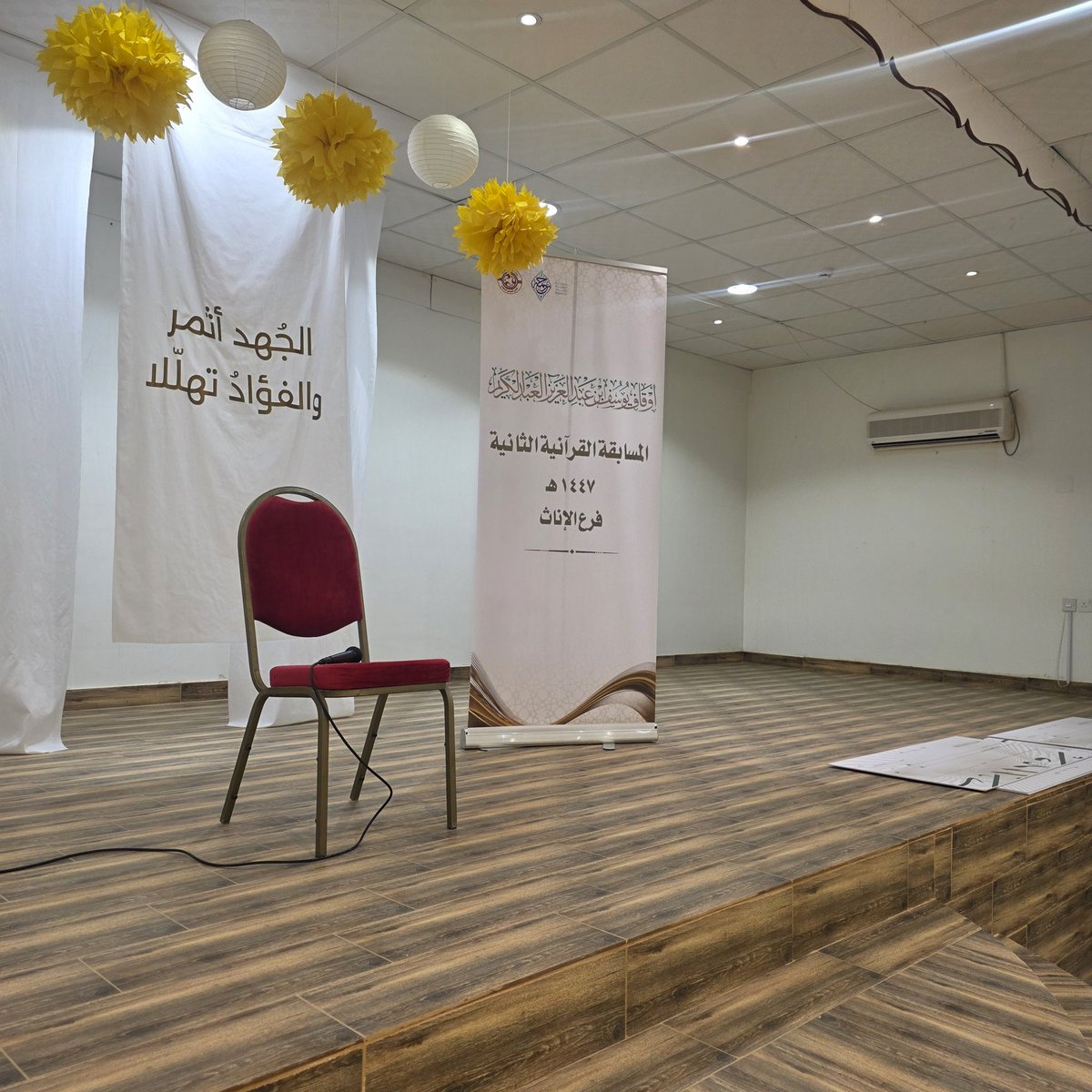 مركز الإشراف tweet media