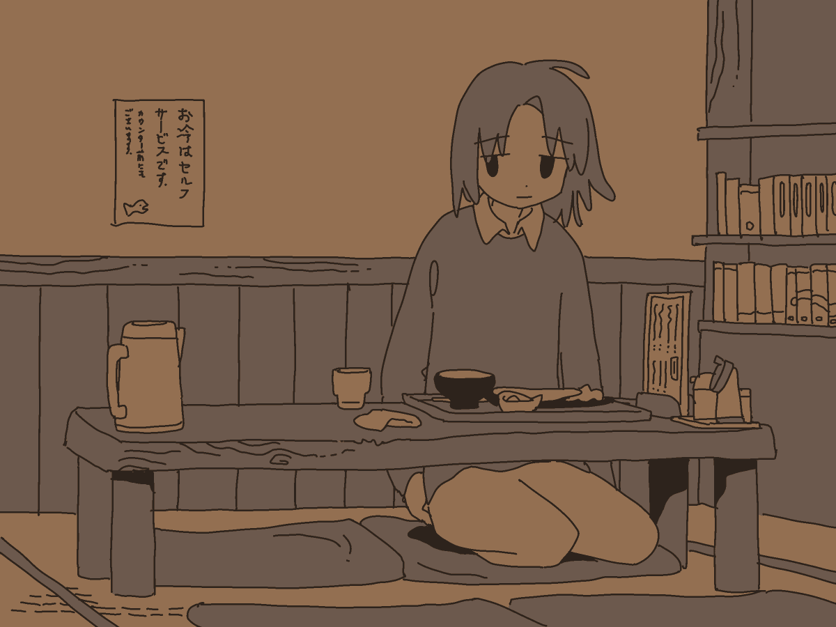 宇野山 むじ tweet media