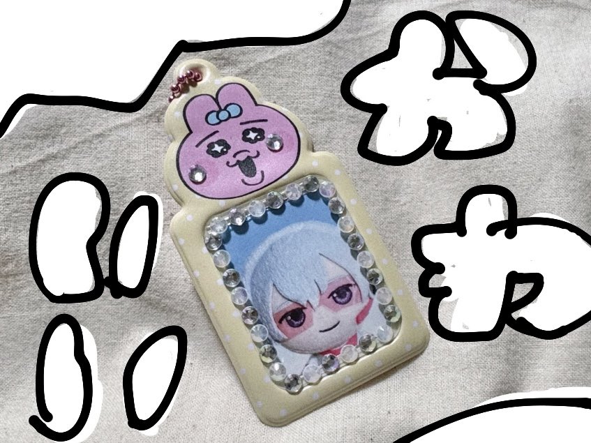 わが家のぱち。 tweet media