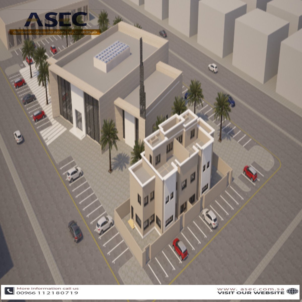 Solutionscoksa1's tweet photo. تصميم مساجد 🕌
تقدمه لكم شركة الحلول المتقدمة للاستشارات الهندسية
للاستفسارات📞 :
0554068177 
أو عبر البريد الإلكتروني:
a.sameer@asec.com.sa
#advanced_solutions_engineering_consultants #شركة_الحلول_المتقدمة_للإستشارات_الهندسية #ASEC https://t.co/TIYGiWODS5