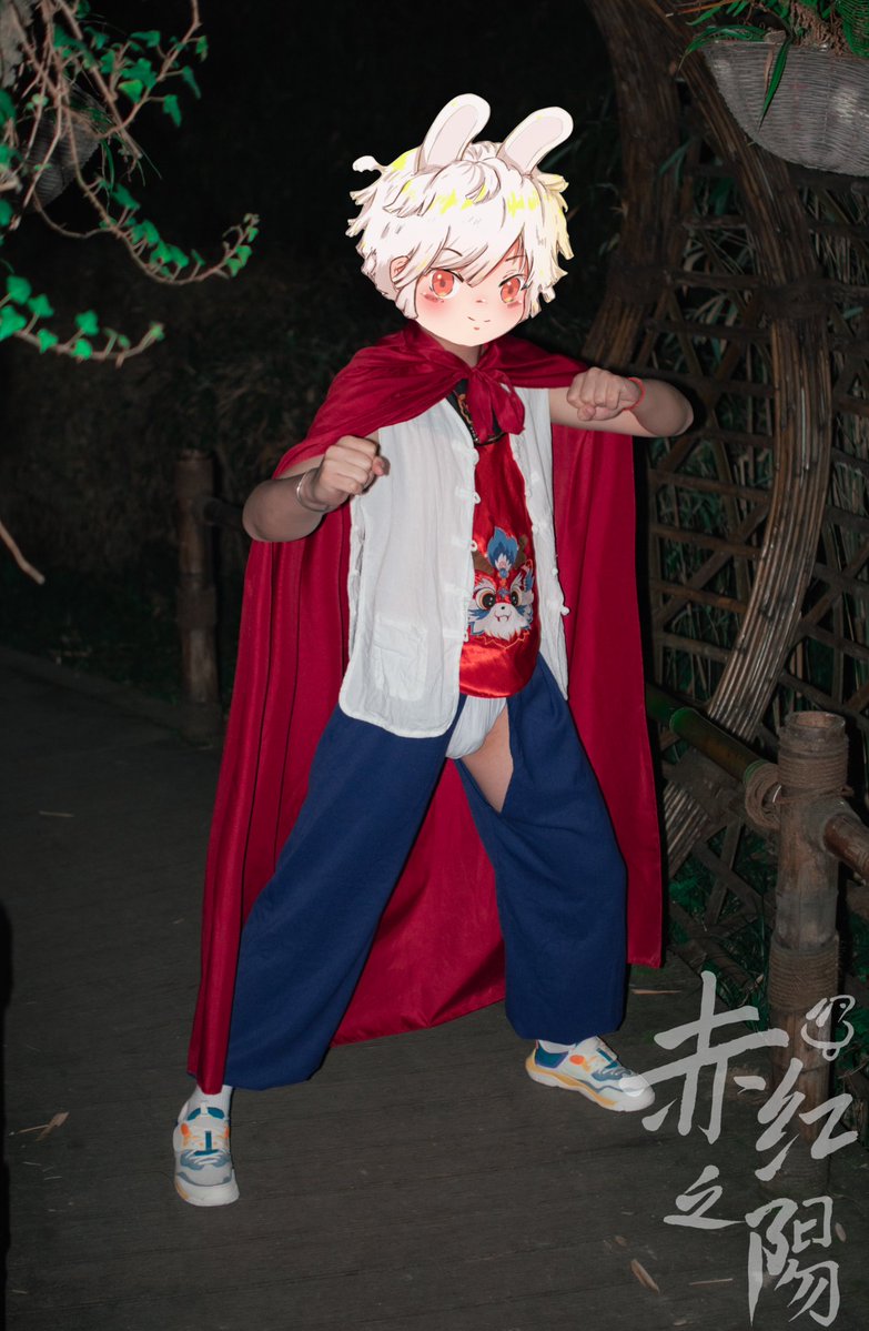 赤红之阳 tweet media