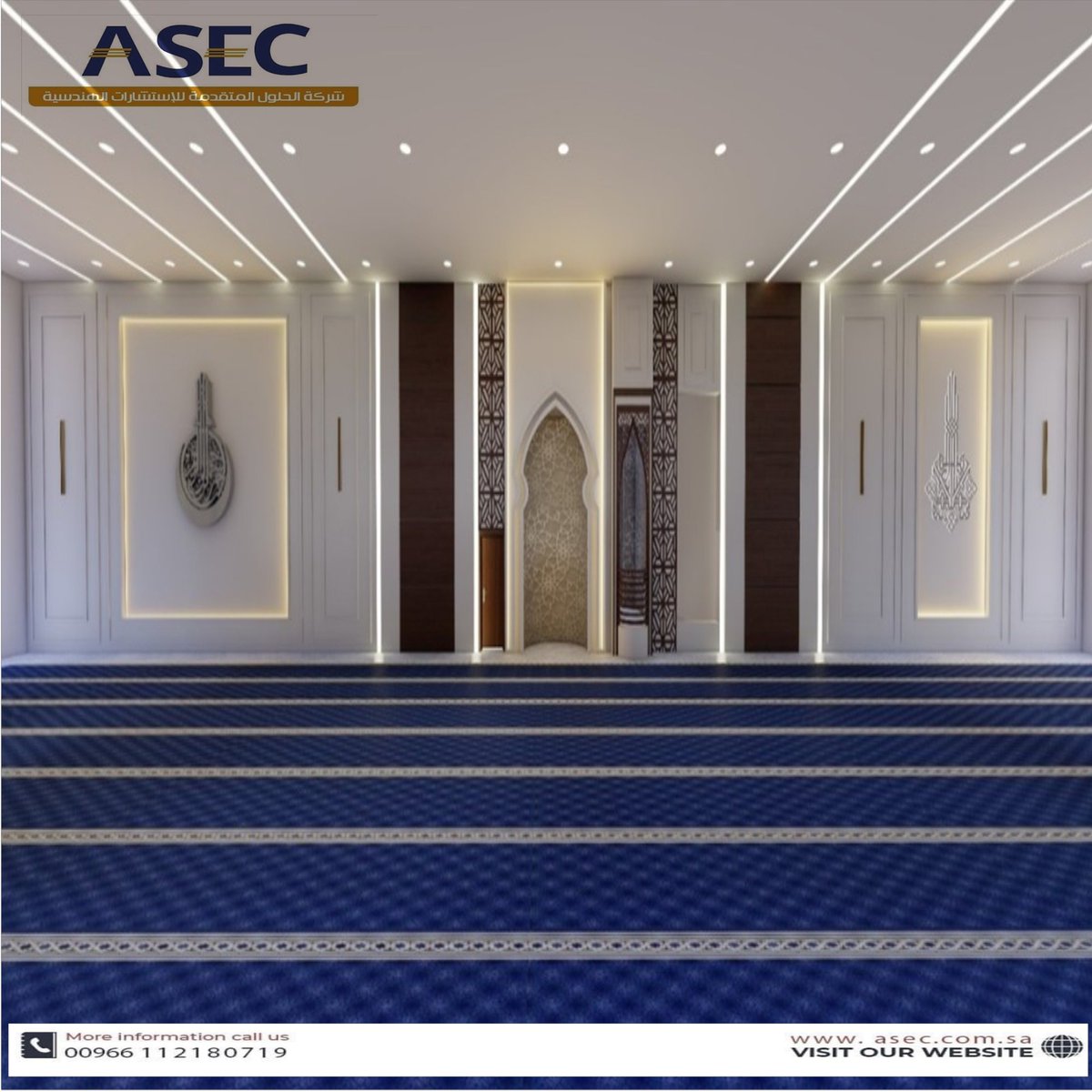 Solutionscoksa1's tweet photo. تصميم مساجد 🕌
تقدمه لكم شركة الحلول المتقدمة للاستشارات الهندسية
للاستفسارات📞 :
0554068177 
أو عبر البريد الإلكتروني:
a.sameer@asec.com.sa
#advanced_solutions_engineering_consultants #شركة_الحلول_المتقدمة_للإستشارات_الهندسية #ASEC https://t.co/TIYGiWODS5