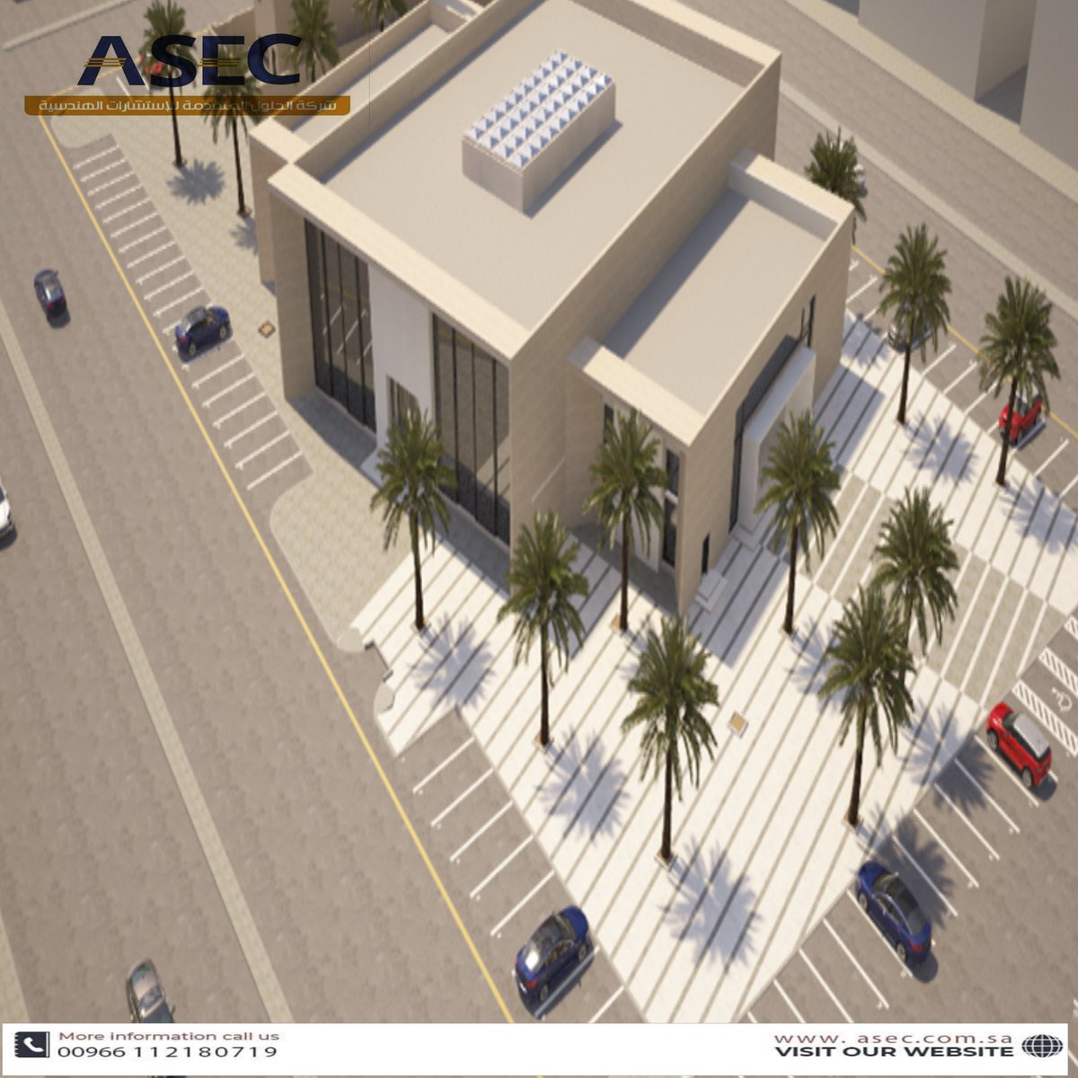 Solutionscoksa1's tweet photo. تصميم مساجد 🕌
تقدمه لكم شركة الحلول المتقدمة للاستشارات الهندسية
للاستفسارات📞 :
0554068177 
أو عبر البريد الإلكتروني:
a.sameer@asec.com.sa
#advanced_solutions_engineering_consultants #شركة_الحلول_المتقدمة_للإستشارات_الهندسية #ASEC https://t.co/TIYGiWODS5