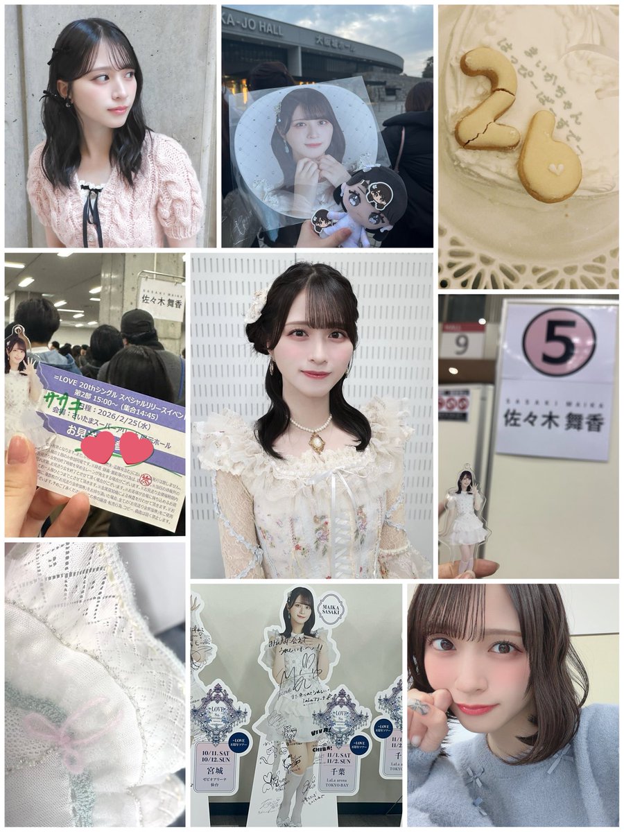 いちご tweet media