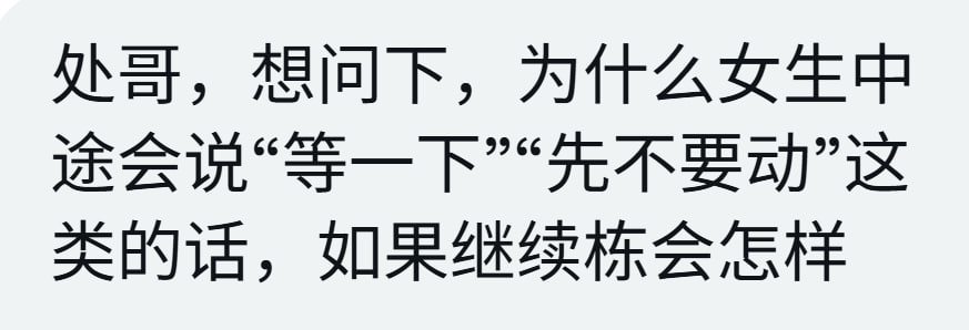 全是烧杯 tweet media