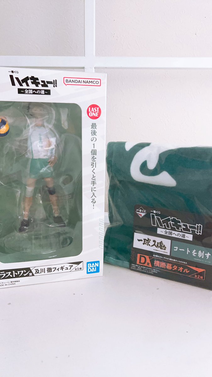 もち🍡 tweet media