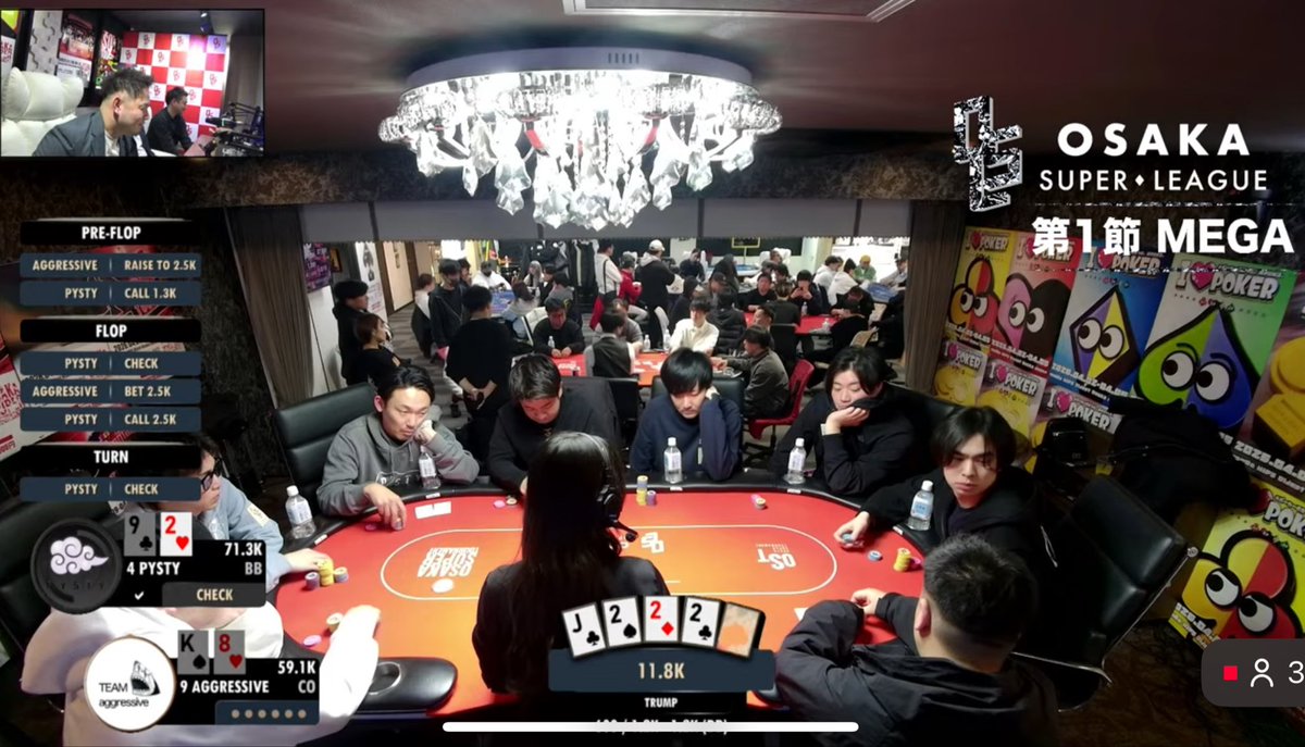 そんぷ tweet media