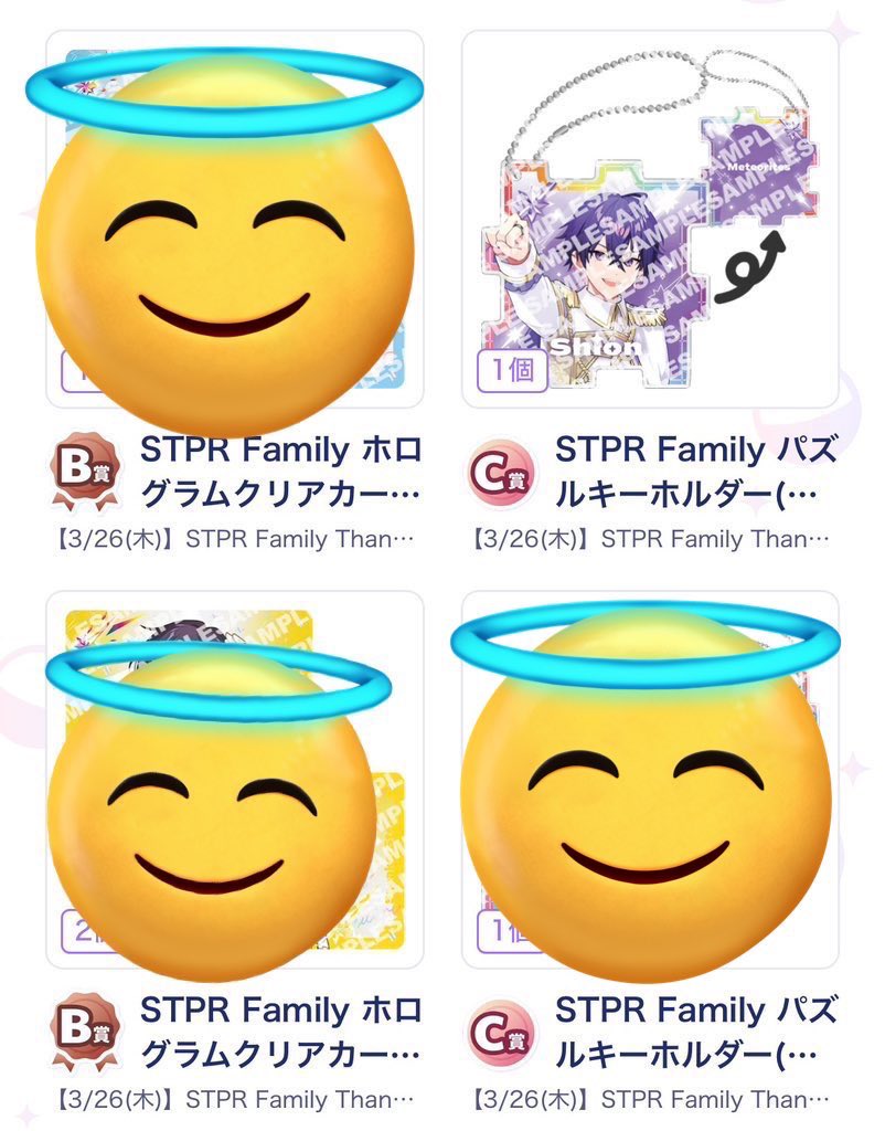 取引垢 tweet media