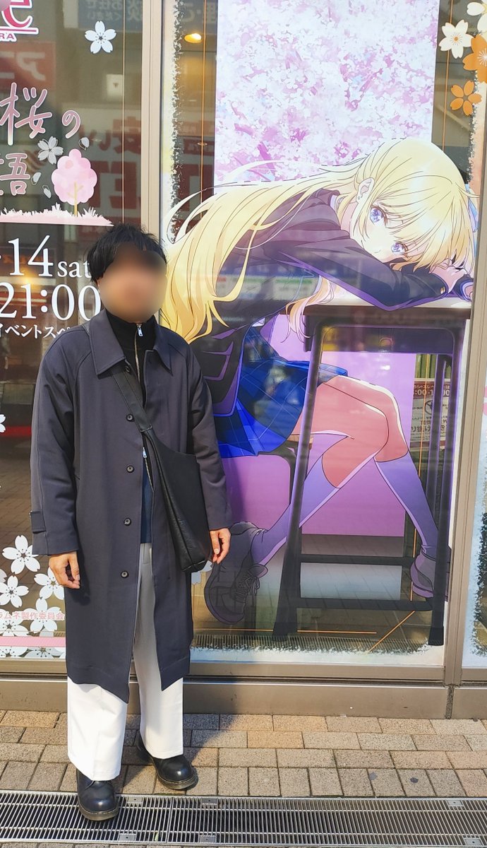 ゆぅすけ𐂂✞✞ tweet media