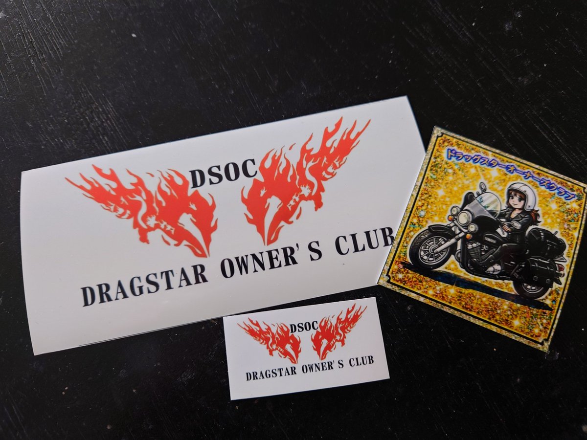 l5dPyedHE1l3Ks7's tweet photo. DragStar owners ツーリング‼️🏍️✨
ドラスタのイベントはお初‼️
お誘いいただいて感謝🤗
また新たな🏍️繋がりにワクワクが止まらない🤣
カフェもお初☕
一度来てみたかった😆
#DSOC
#三豊base https://t.co/sX5UyXjbju