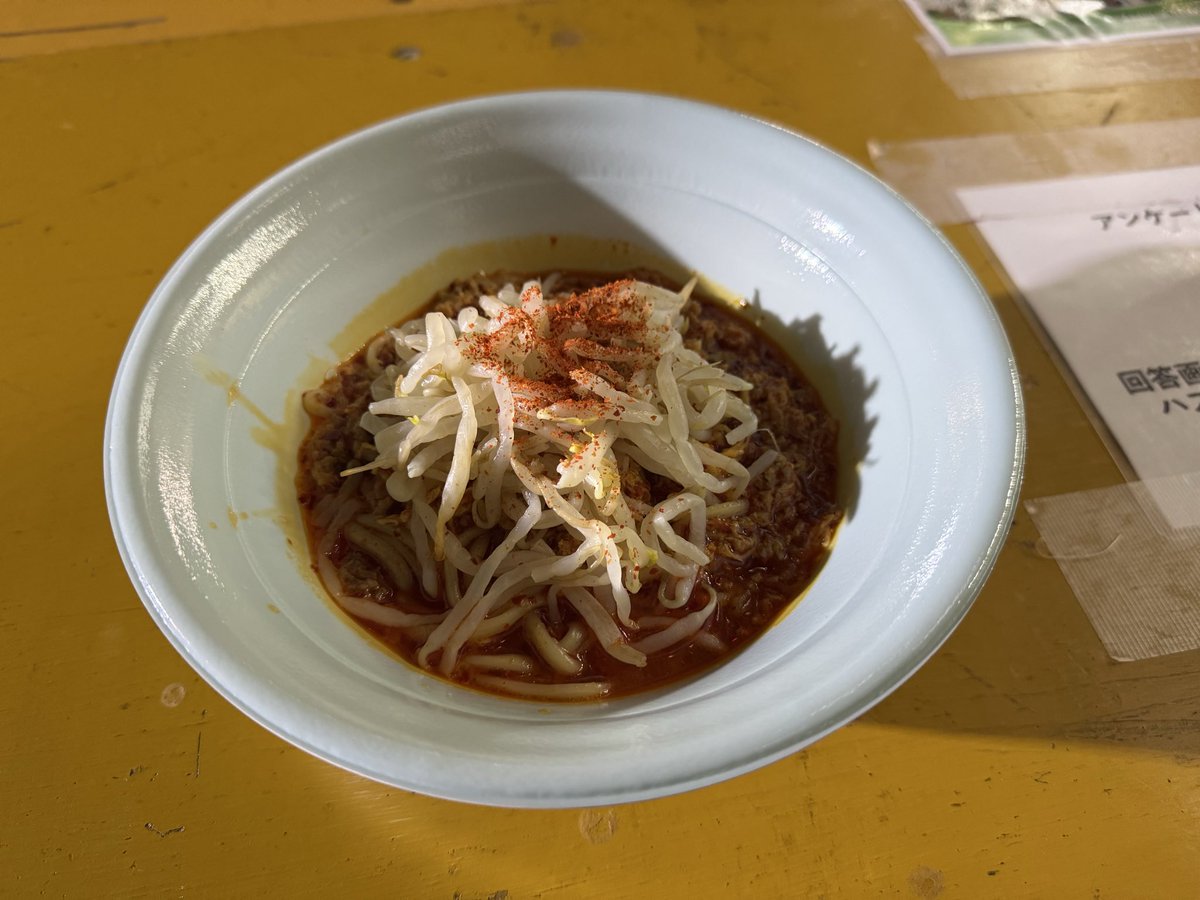 hoshibin tweet media