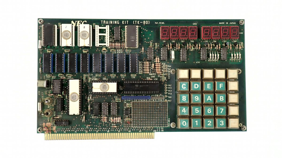 夢の図書館+マイコン博物館+模ラ博物館(公式) Microcomputer Museum Japan tweet media