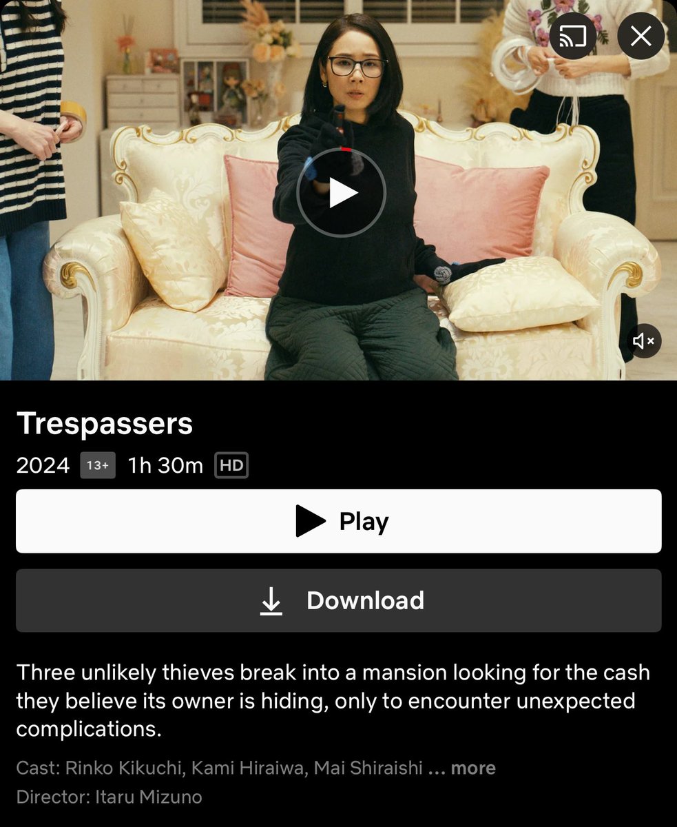 Cinetariz tweet media