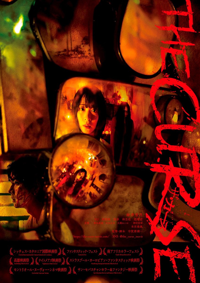 Theater Aimyou(シアターエミュ) tweet media