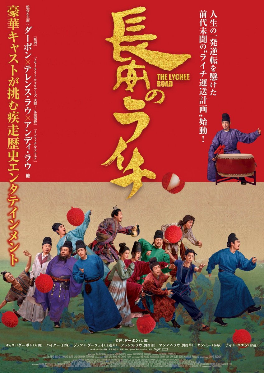 Theater Aimyou(シアターエミュ) tweet media