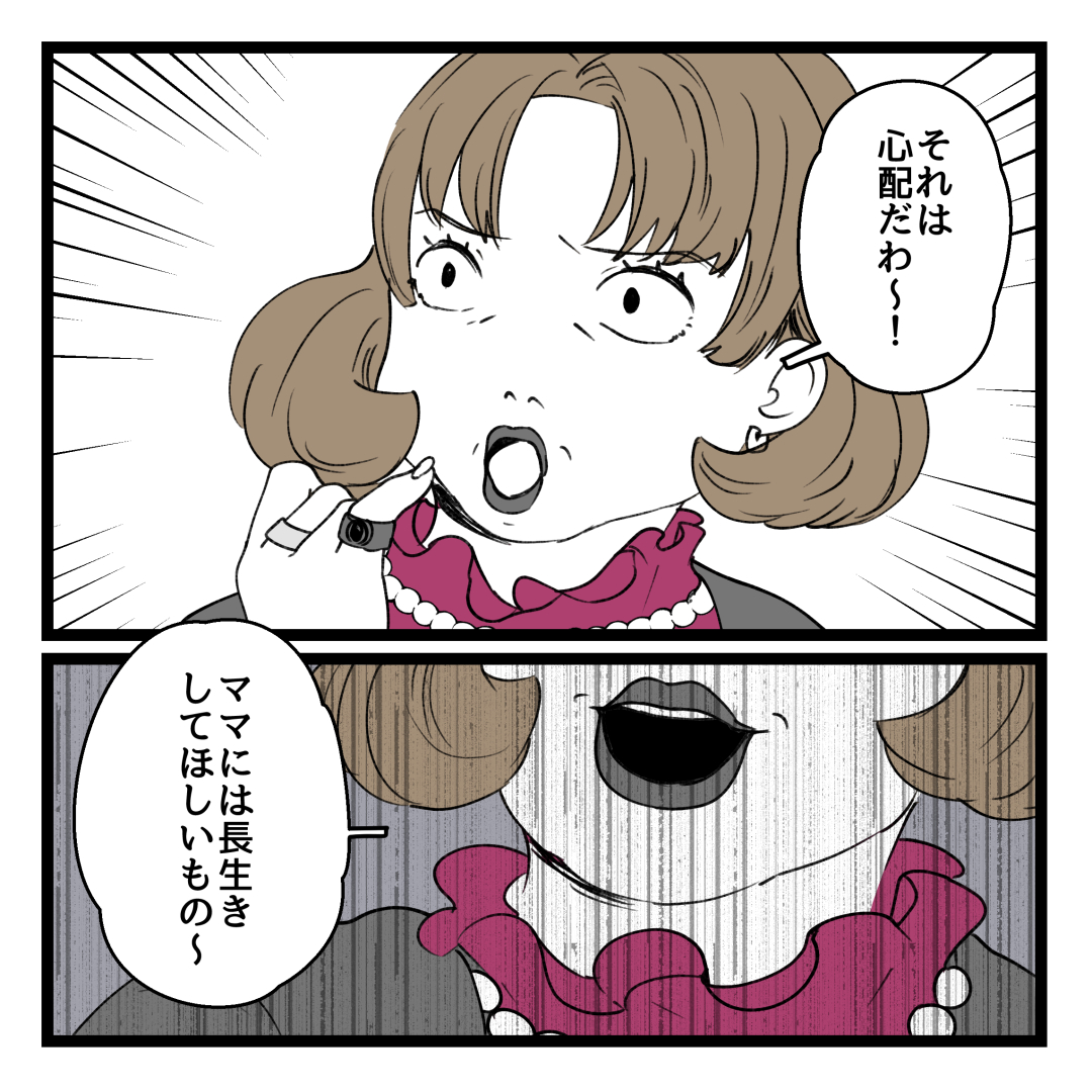 1/3 