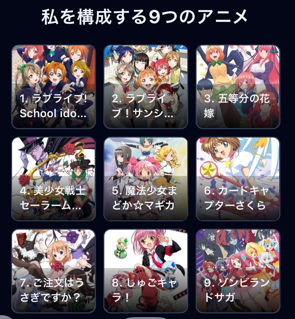 𝓶𝓪 tweet media