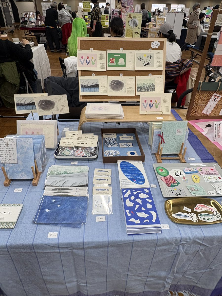 オジマチカ tweet media