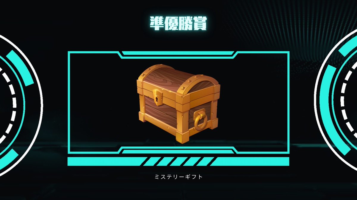 CatzFightCup's tweet photo. そして、惜しくも準優勝となりました！
「OECU esports」チームの皆さん！

ナイスファイトでございました……！🔥
準優勝の賞品
「チームメンバー全員へのミスギフ」
を贈呈いたします！

こちらもDiscordにてご連絡致しますのでお待ちくださいませ！ https://t.co/JlL8K6jEG2