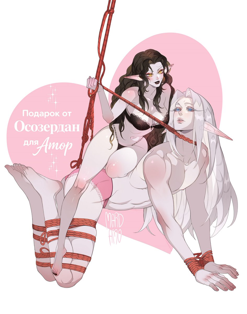 Mard Amo tweet media