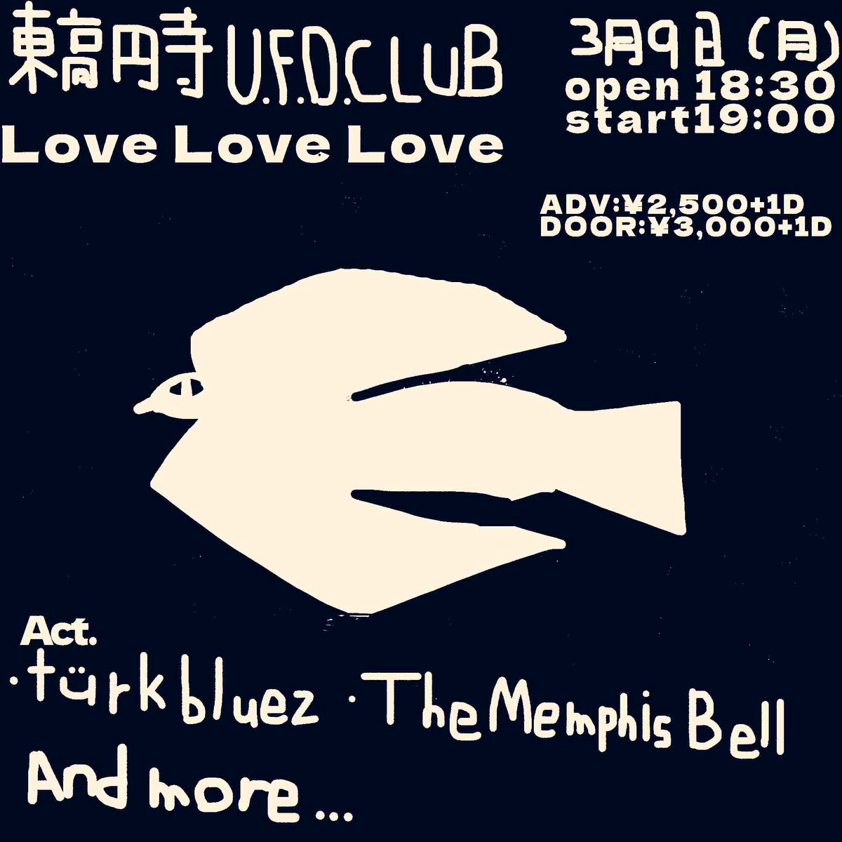 türk bluez-トルコブルーズ tweet media