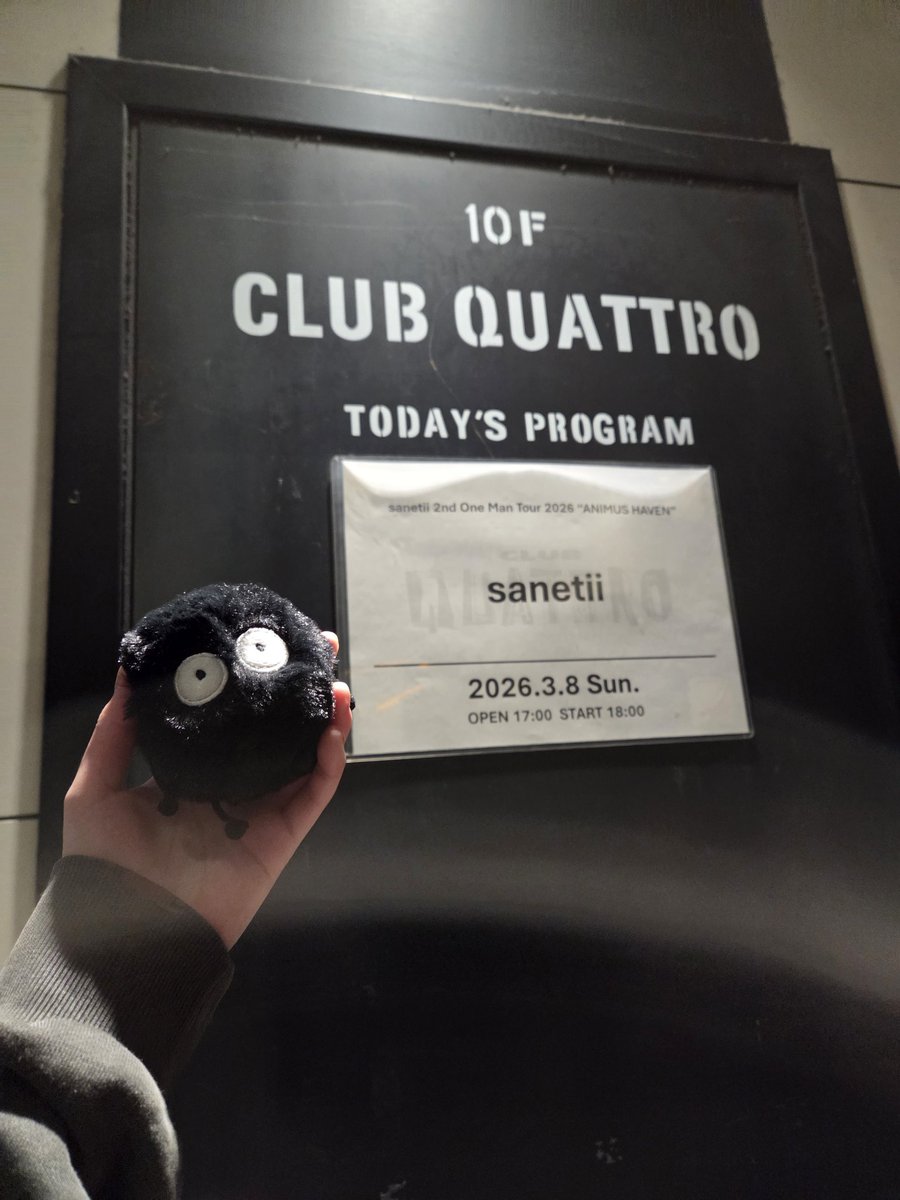 key_miririn's tweet photo. 今日誕生日の弟にsanetiiを布教するべく一緒に行きました！まゆさんのベースもアサダさんのギターも神戸さんのドラムもサネさんの歌声もギターも全部最高でした🥹✨仲良くしてくれたfanetiiの皆様もありがとうございました💞 https://t.co/0j8NT4a2uY