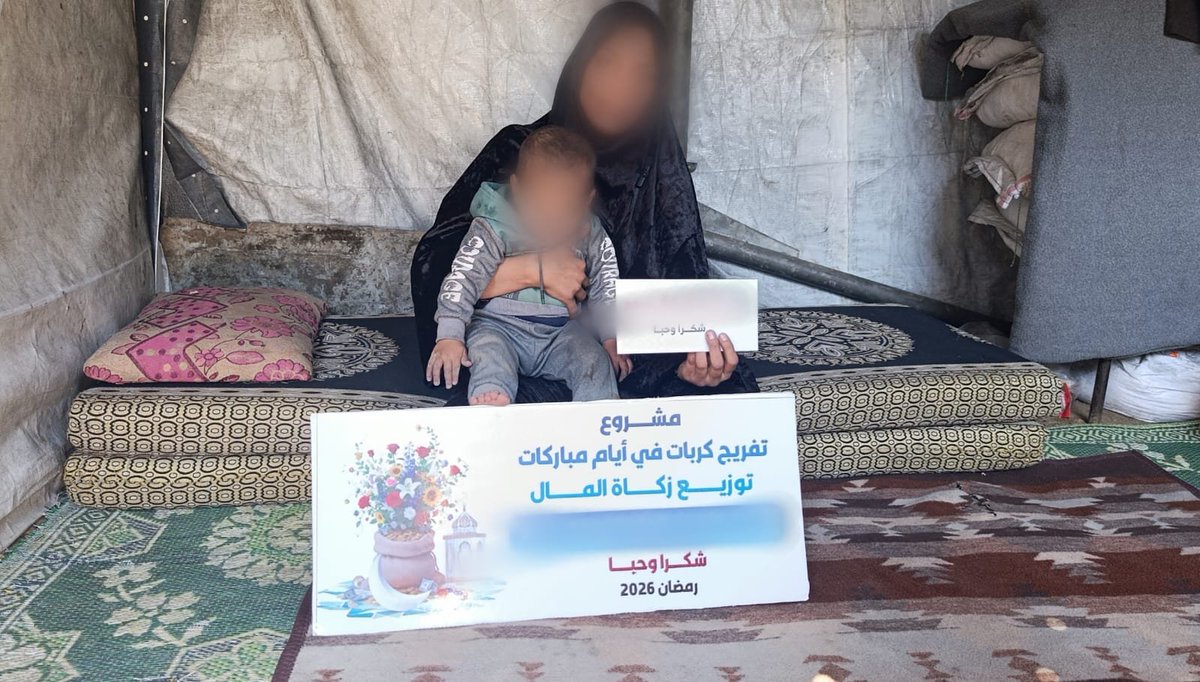 ALfdeela_Gaza's tweet image. Every dollar counts when it comes to putting food on the table for a struggling family. We’ve just completed a new round of aid distribution! Help us reach more families today. 🤝
Donate now: 🔗 gogetfunding.com/winter-gaza/
#KindnessMatters #CommunitySupport 
#freep