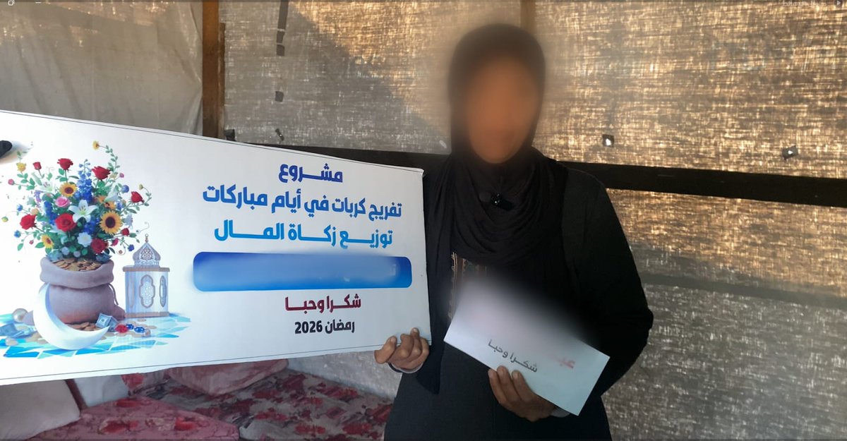 ALfdeela_Gaza's tweet image. Every dollar counts when it comes to putting food on the table for a struggling family. We’ve just completed a new round of aid distribution! Help us reach more families today. 🤝
Donate now: 🔗 gogetfunding.com/winter-gaza/
#KindnessMatters #CommunitySupport 
#freep