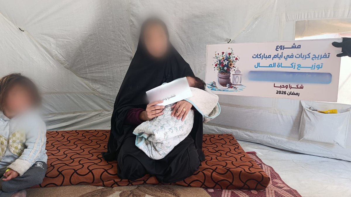 ALfdeela_Gaza's tweet image. Every dollar counts when it comes to putting food on the table for a struggling family. We’ve just completed a new round of aid distribution! Help us reach more families today. 🤝
Donate now: 🔗 gogetfunding.com/winter-gaza/
#KindnessMatters #CommunitySupport 
#freep