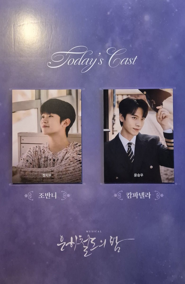 레미 tweet media