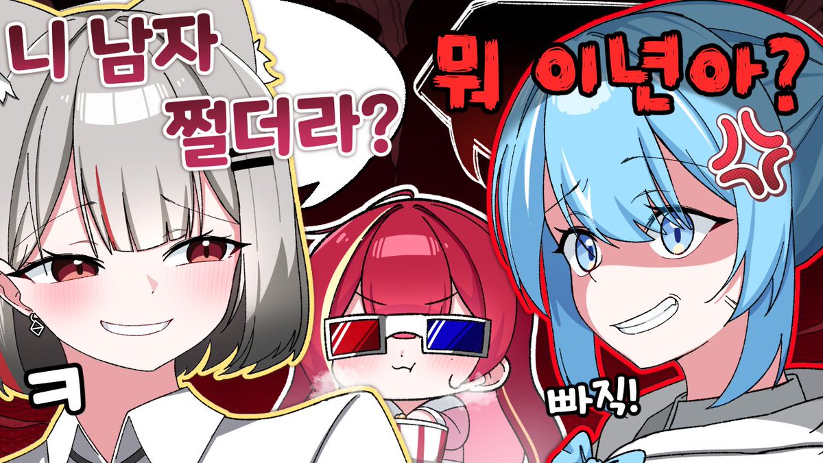 hangpy2's tweet photo. 앞으로 더 발전해야겠네용 https://t.co/9dHSIONZMb