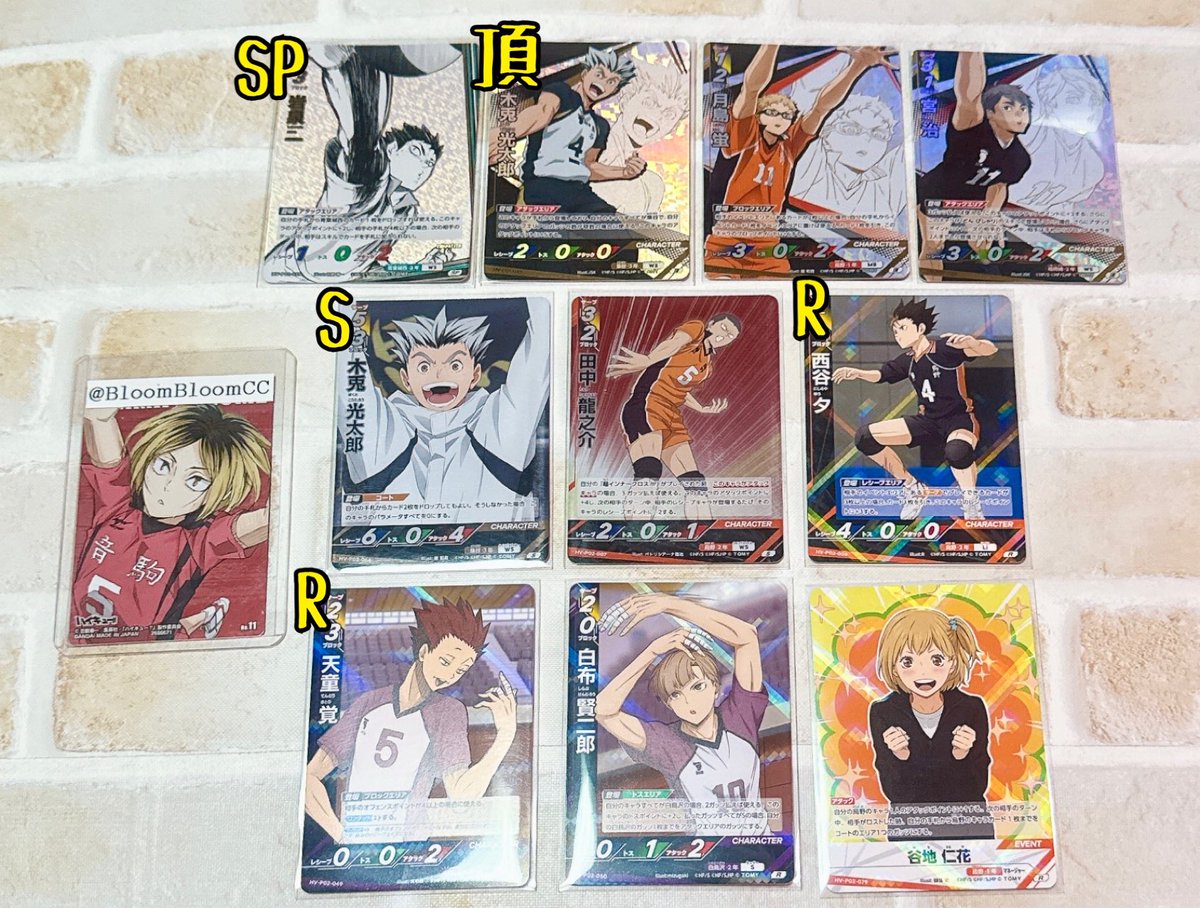 にょろにょろ tweet media