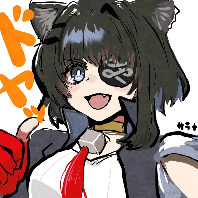 タンタン来てくれよな!!! え?引けるまで回せ……?