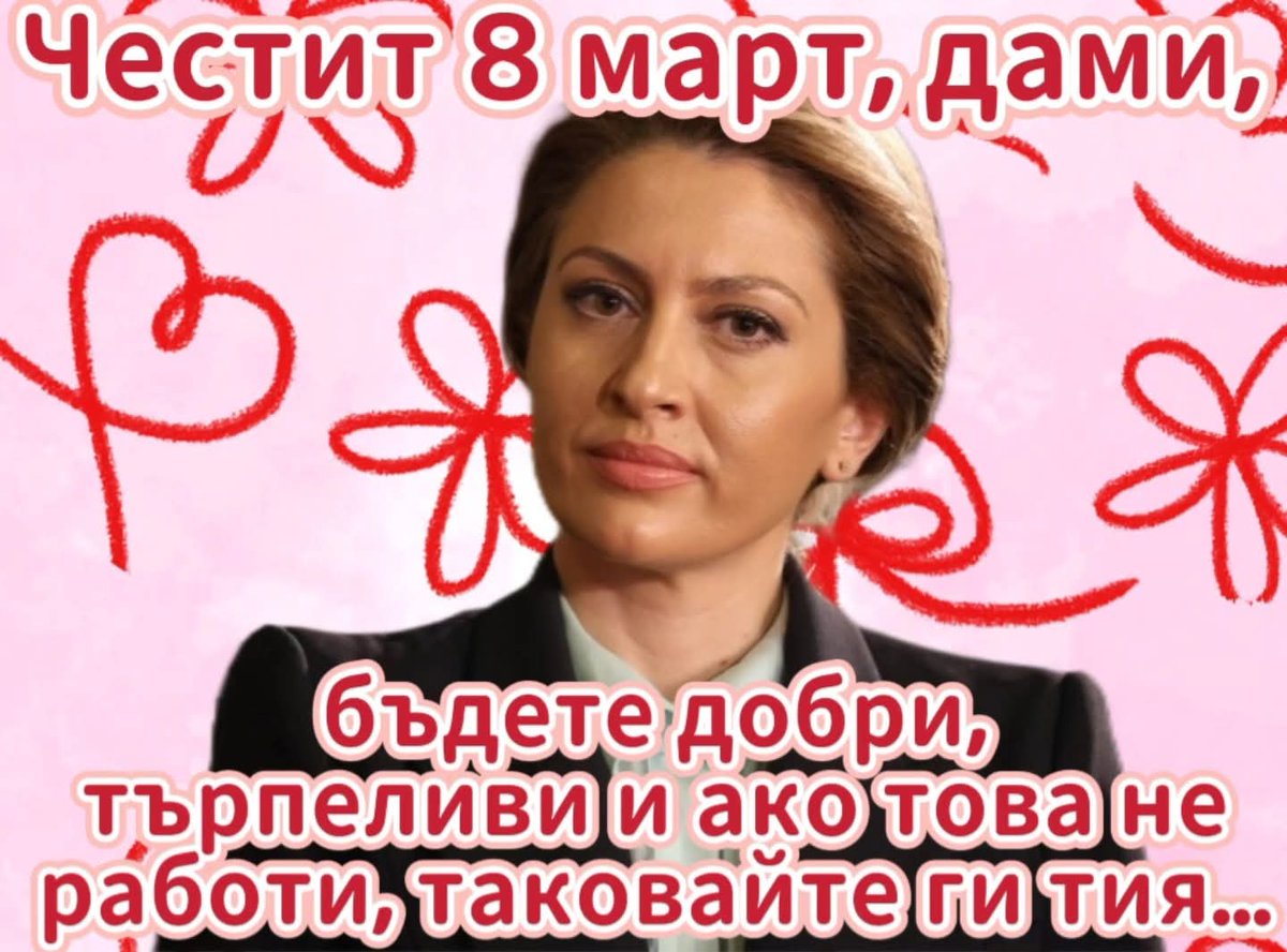 Petar Cholakov tweet media