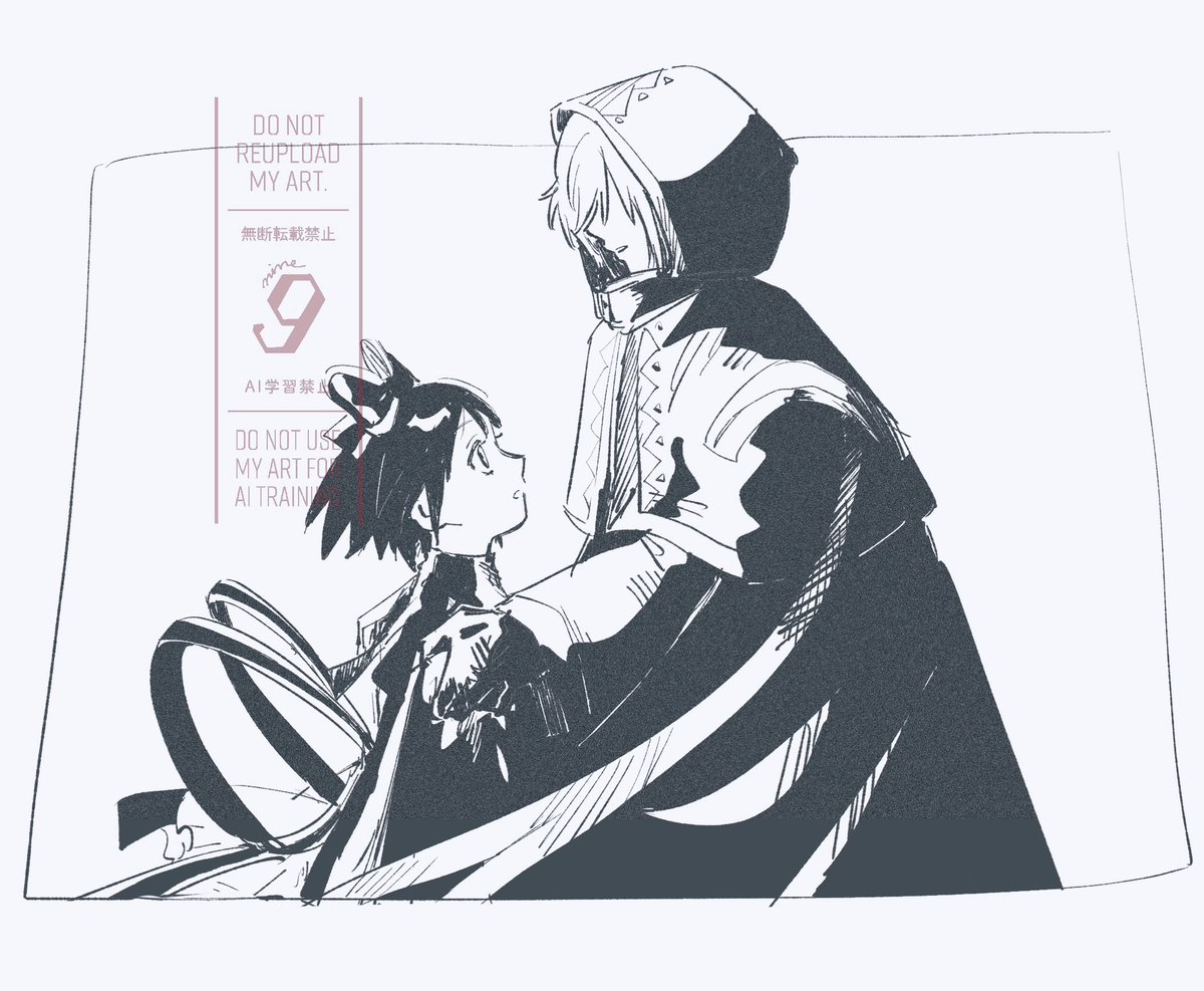 9 (@nine_krmjsngtr) on Twitter photo 