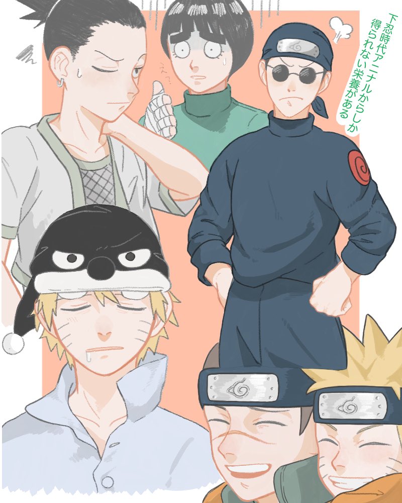 厚揚げおにぎり (@hohohoho0428) on Twitter photo 