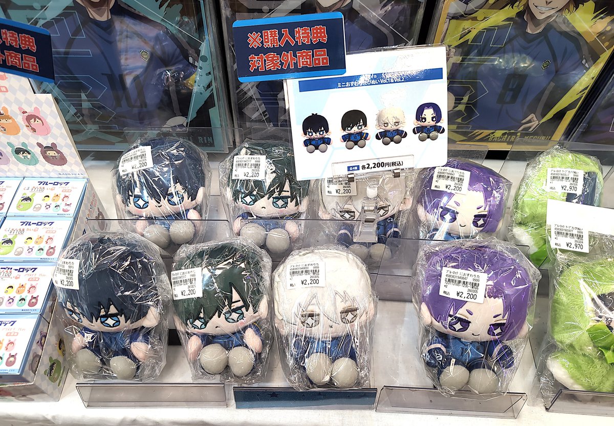 買取販売市場ムーランAKIBA中央通りホビー館 tweet media