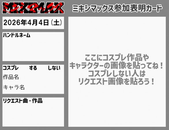 O3M🐱オサム tweet media