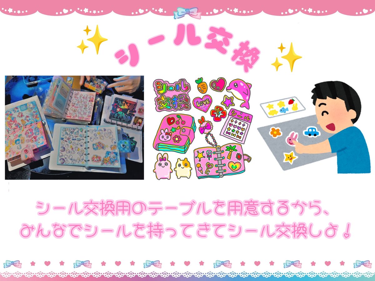 O3M🐱オサム tweet media