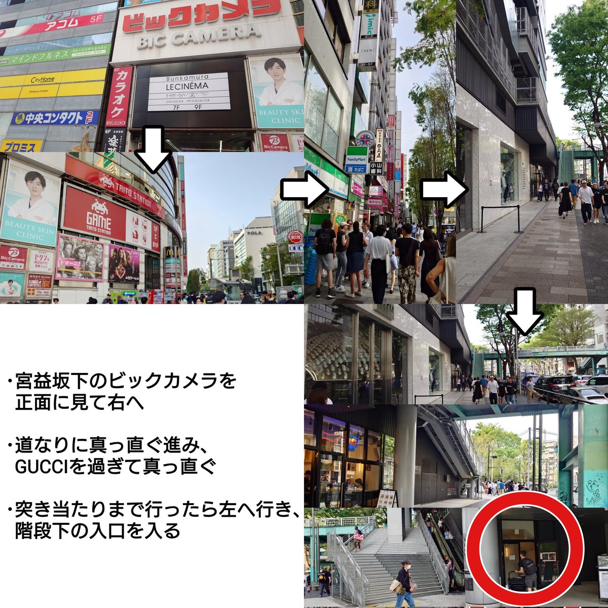 O3M🐱オサム tweet media