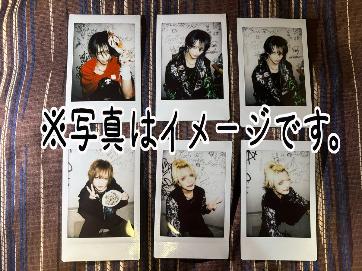 も🦠@取引垢 tweet media