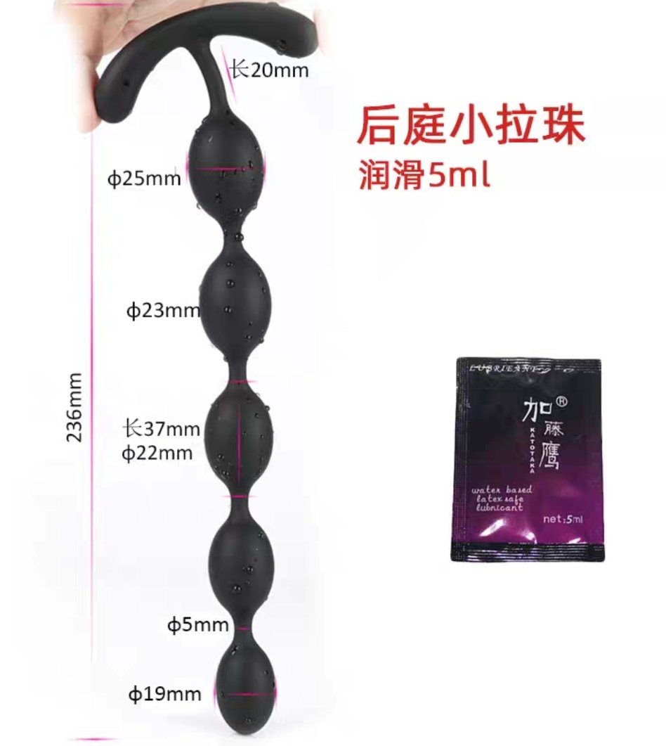meaw_secretshop's tweet photo. #Sextoy Butt plug ปลั๊กก้นซิลิโคนเนื้อนิ่ม ยาวพิเศษ  สีดำเนียนสวย ยาวใหญ่สะใจ น่าเล่นน่าลอง 💗💗💗
 ขนาด : กว้าง 2 - 2.5 ซม. ยาว 23.6 ซม.

✨ราคา 299 บาท✨

ค่าส่งเอกชน 40 บาท
#ของเล่นผู้ใหญ่
#เซ็กส์ทอย
#ร้านแมวเหมียว
#meaw_secretshop https://t.co/037X2UAMhC